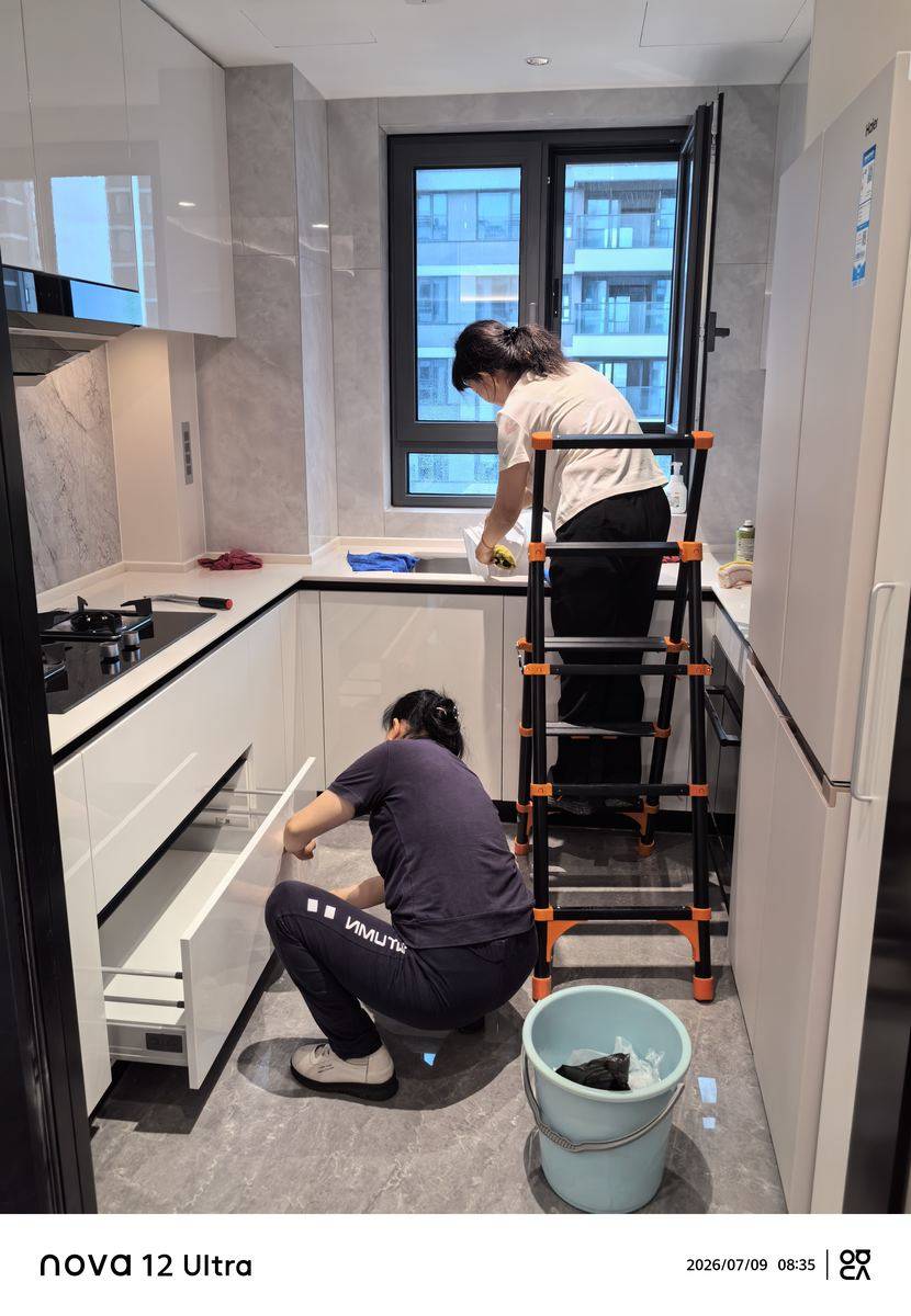 新房居家精细开荒